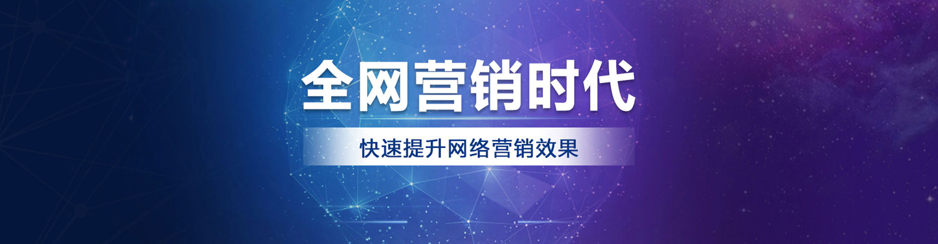 源汇信息流广告